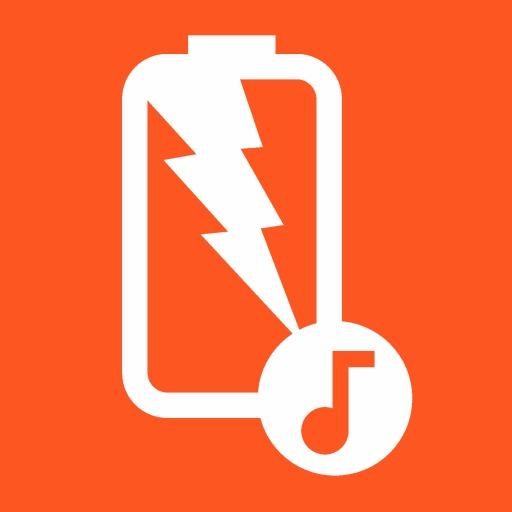 Battery Sound