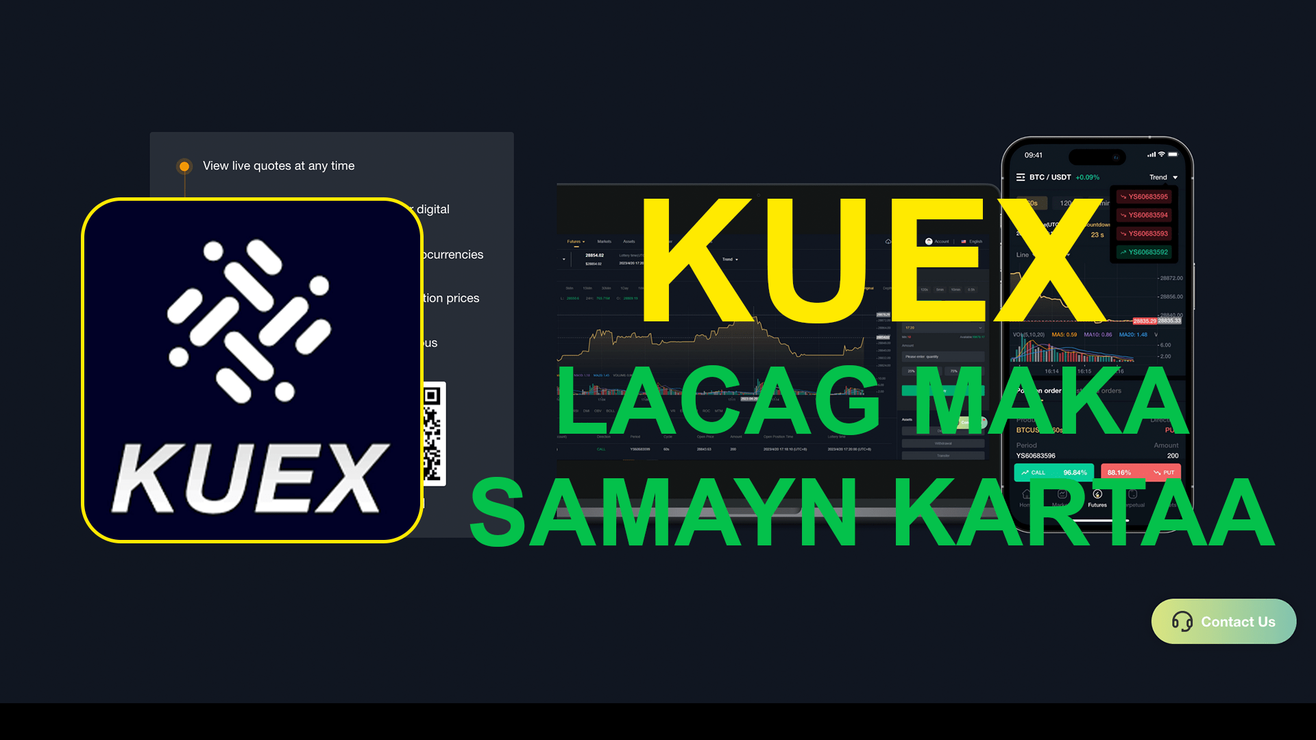 KUEX